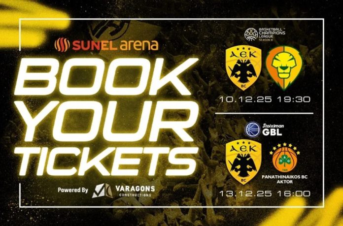 ΑΕΚ: Τα εισιτήρια για τους αγώνες με Λέβιτσε και Παναθηναϊκό 69208c06cf254.jpeg
