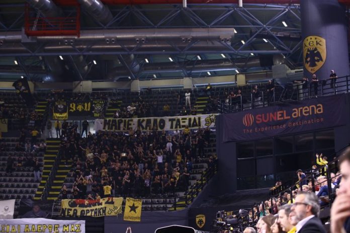 Αθλητικός Δικαστής: Πρόστιμα σε ΑΕΚ, Άρη και Περιστέρι 69175bd284197.jpeg