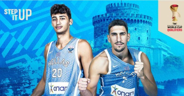 Εθνική: Τα εισιτήρια για τον αγώνα με τη Ρουμανία στο «Αλεξάνδρειο» 691c62ce7ebd0.jpeg