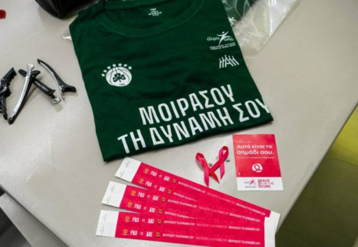 ΚΑΕ Παναθηναϊκός aktor: «Μοιράσου τη δύναμή σου» 6919e9dac3499.jpeg