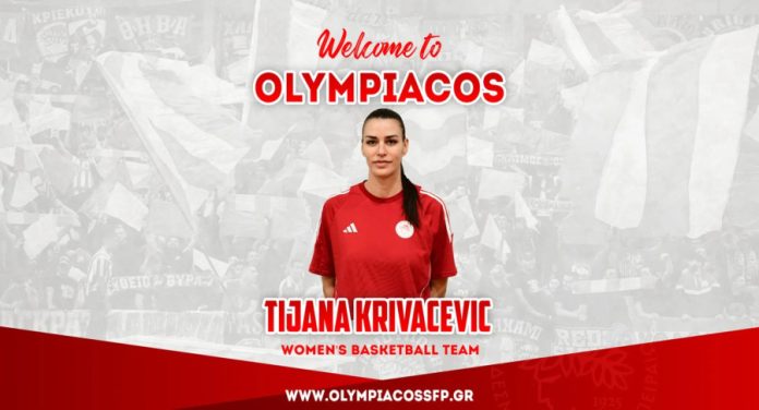 Ολυμπιακός Γυναίκες: Απέκτησε την Τιγιάνα Κριβάτσεβιτς – Έτοιμος για τη «μάχη» με τη Φενέρ 6925f1b01a81a.jpeg