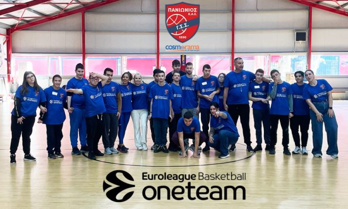 Πανιώνιος: Συνέχεια στο πρόγραμμα one team με τον Νίκο Γκίκα 6927234b9557f.jpeg