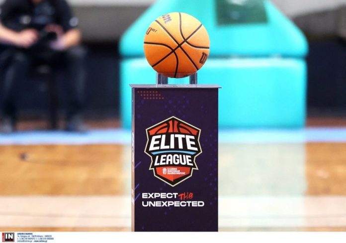 Ποιοι σφυρίζουν στην 9η αγωνιστική της elite league 69204c81a07c9.jpeg