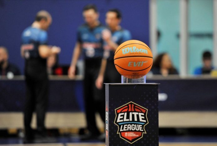 elite league: Οι διαιτητές της 8ης αγωνιστικής 691707722a1e2.jpeg