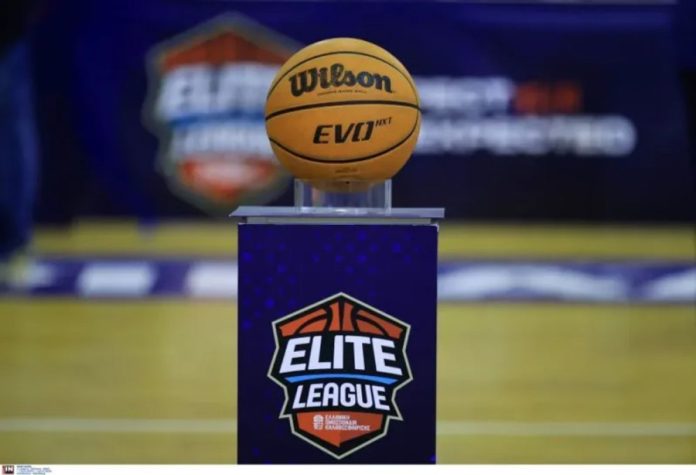 elite league: Πρόγραμμα Αποτελέσματα 2025/26 6918b7e7a2a42.jpeg