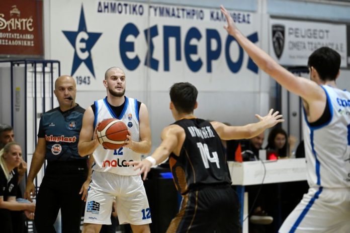 national league 1: Μετατέθηκε για το Σάββατο ο αγώνας Έσπερος ΑΕΝΚ 692991a9cbe39.jpeg