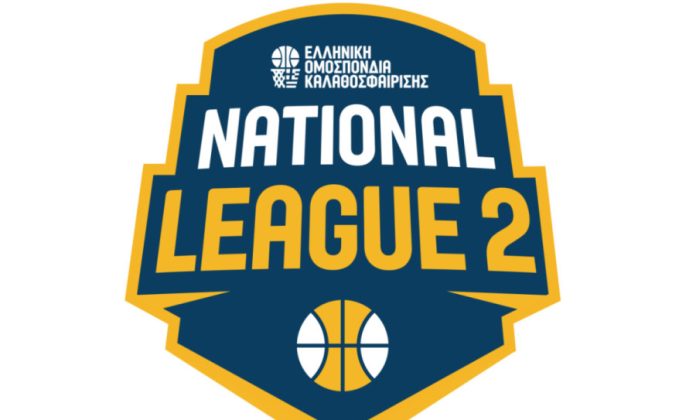 national league 2: Νίκες για Φίλιππο Βέροιας και ΝΕΟ Ληξουρίου 692227433ff70.jpeg