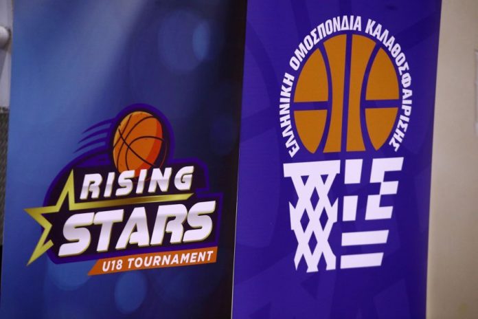 rising stars: Το πρόγραμμα του Σαββατοκύριακου (22 23/11) 691b067e184f5.jpeg