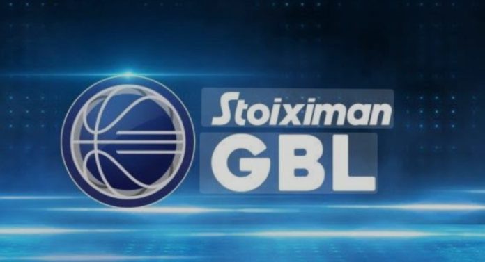 stoiximan gbl 2025/26: Πρόγραμμα και αποτελέσματα 6918adcfdda70.jpeg