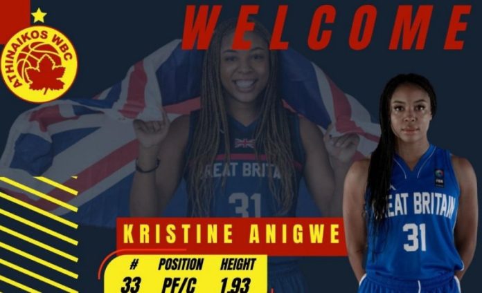 Αθηναϊκός: Απέκτησε την Κριστίν Ανίγκουε που παίζει στο ντέρμπι με Παναθηναϊκό 694bae5a18a03.jpeg