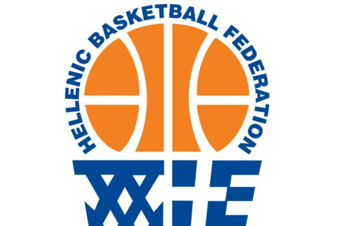 ΕΟΚ: «Στις αρμόδιες αρχές πρόεδρος ΚΑΕ, για μήνυμα σε διαιτητή που εμπίπτει σε ποινικές και πειθαρχικές διατάξεις» 693af480a09a2.jpeg