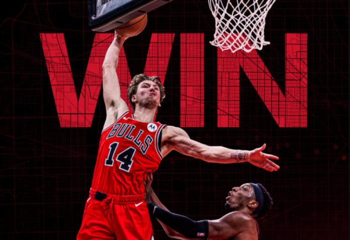 Επιθετικό ρεσιτάλ στο Ατλάντα Χοκς Σικάγο Μπουλς 150 152! 6948827e6d3d0.jpeg