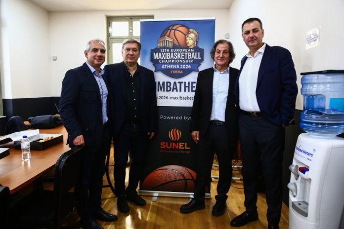 Η παρουσίαση του maxibasketball που θα γίνει στην Αθήνα το καλοκαίρι (pics) 69303e4960174.jpeg