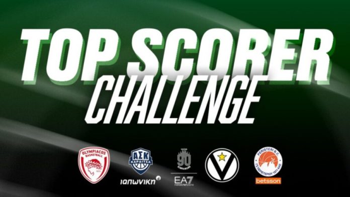 ΚΑΕ Παναθηναϊκός aktor: Διαγωνισμός για ένα διπλό εισιτήριο διαρκείας για τη σεζόν 2026–27 6953c1d7d8b23.jpeg