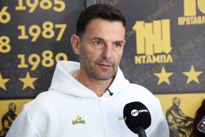 Μίλιτσιτς: «Να θέτουμε τους δικούς μας κανόνες στο παιχνίδι» 69528536b0698.jpeg