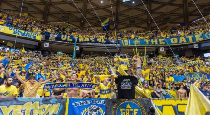 Μακάμπι: Πρώτο παιχνίδι στο Ισραήλ μετά από δύο χρόνια απόψε κόντρα στη Βιλερμπάν 693acacc03d59.jpeg