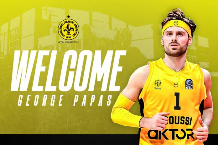 Μαρούσι: Ανακοίνωσε την απόκτηση του Τζορτζ Πάπας 6943da78f29e6.jpeg