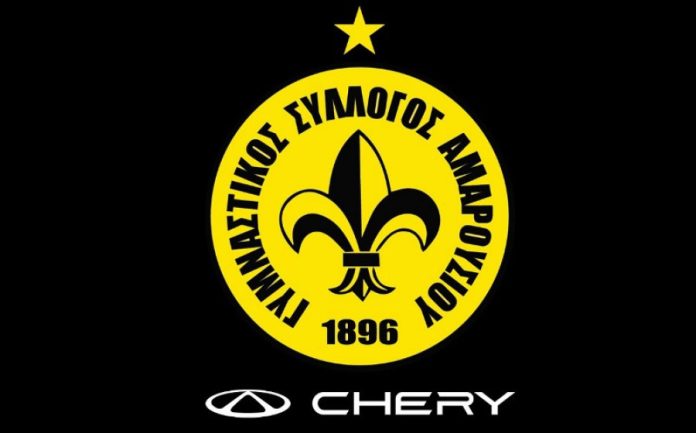 Μαρούσι: “Δια γυμνού οφθαλμού η εχθρική αντιμετώπιση”! 693aca4a2b822.jpeg