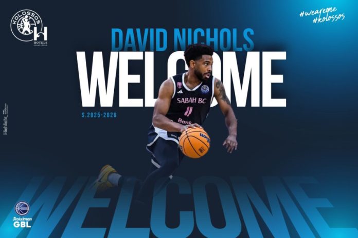 Νέος Αμερικανός γκαρντ στον Κολοσσό 693978e6a9706.jpeg