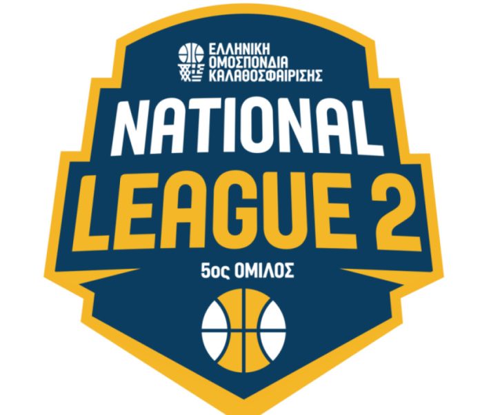 Νίκη για τη Σταυρούπολη 87 64 τον Ερμή Λαγκαδά 694b05e6a01ee.jpeg