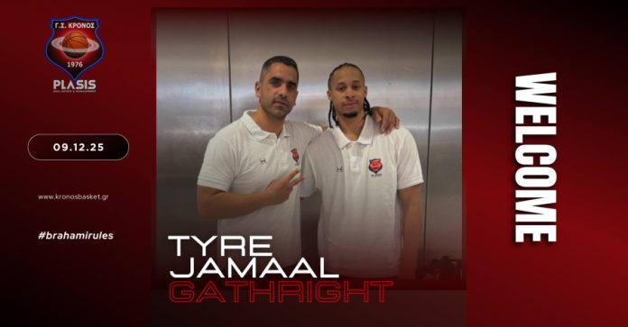 Ο Τάιρ Γκάθραϊτ στον Κρόνο Αγίου Δημητρίου 693807c580f39.jpeg