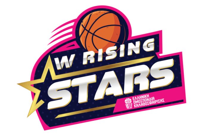 Οι κλήσεις της μικτής ομάδας w rising stars 69525099d8bff.jpeg