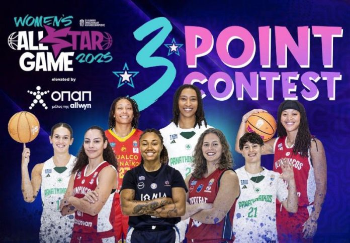 Οι οκτώ που θα λάβουν μέρος στον διαγωνισμό του all star game Γυναικών 694a9c62abd0a.jpeg