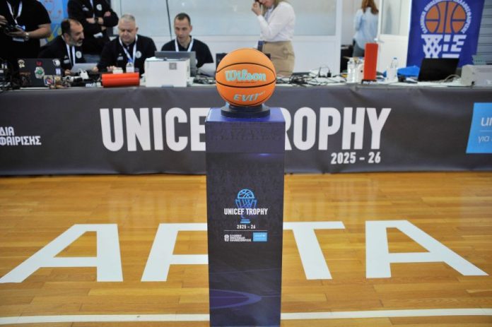 Οι προηγούμενοι τελικοί του unicef trophy 695109e940932.jpeg