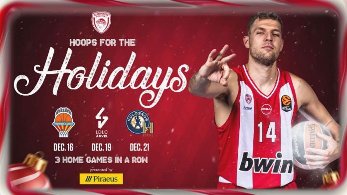 Ολυμπιακός: Σερί αγώνων με… δώρα για τους φιλάθλους του 693963e748d0d.jpeg