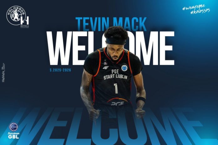 Πήρε και Τέβιν Μακ ο Κολοσσός 69399846484fe.jpeg