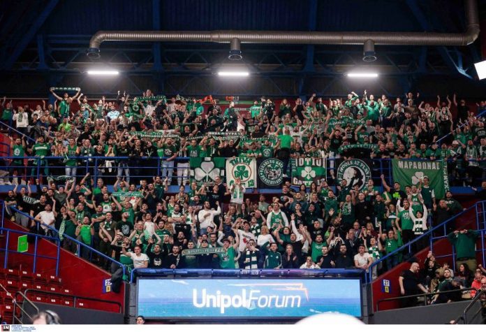 Παναθηναϊκός aktor: Οι οδηγίες για τους φιλάθλους του που θα βρεθούν στο Μιλάνο 69395918da00e.jpeg