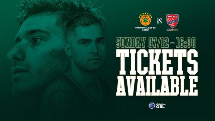 Παναθηναϊκός: Τα εισιτήρια του αγώνα με τον Πανιώνιο 692dcfdf56990.jpeg