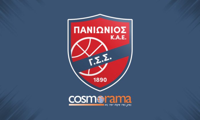 Πανιώνιος: Οδηγίες προς τους φίλους της ομάδας για τον εκτός έδρας αγώνα με την Μπεσίκτας 692e04bd63f91.jpeg