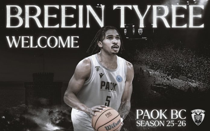 ΠΑΟΚ: Ανακοίνωσε την απόκτηση του Μπριν Ταϊρί 6939984a6803f.jpeg