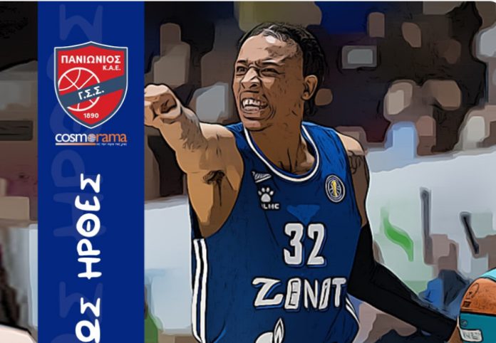 Στον Πανιώνιο cosmorama travel o Τζο Τόμασον 6954e8da0a2bf.jpeg