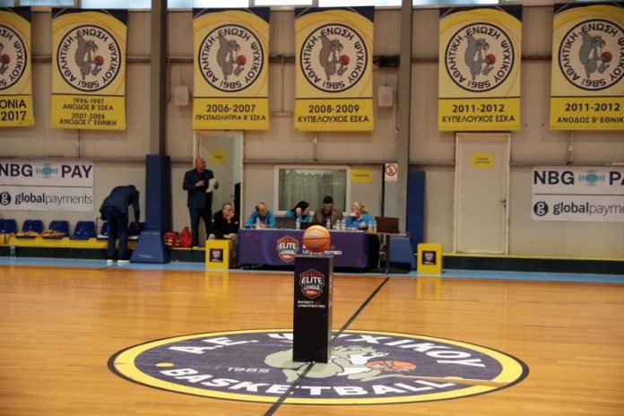 Ψυχικό Δόξα Λ., Δάφνη Κόροιβος και ΑΓΕΧ Λαύριο στην elite league (live streams) 69465dcfc10da.jpeg