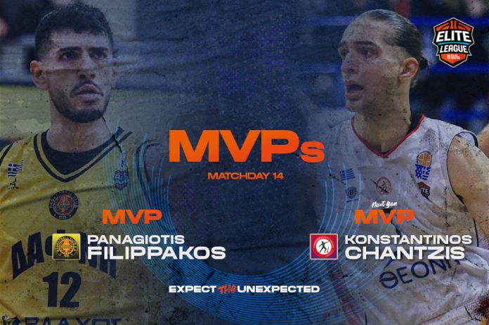 elite league: mvp της 14ης αγωνιστικής ο Φιλιππάκος, mvp next gen ο Χαντζής 69490bb7aa52e.jpeg