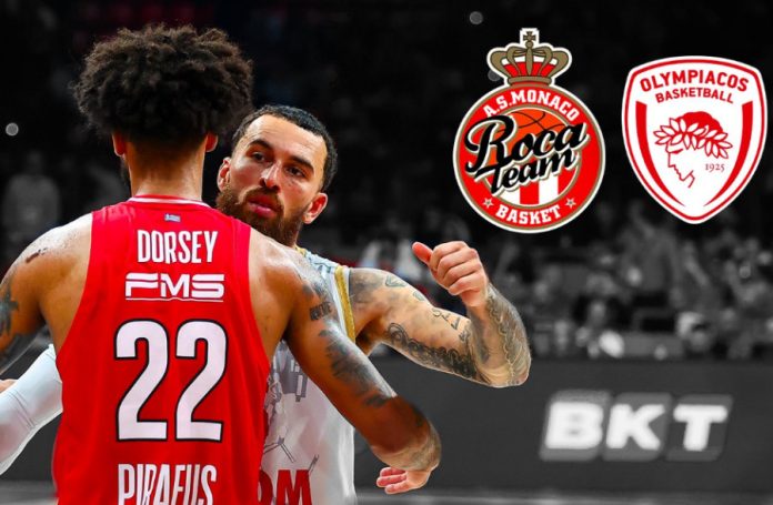 Άλλαξε ημερομηνία το Μονακό Ολυμπιακός της 31ης αγωνιστικής 69614ff5c6dca.jpeg