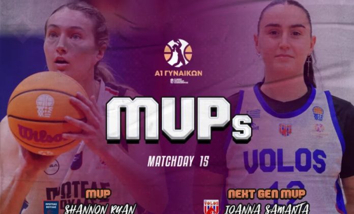 Α1 Γυναικών: mvp η Σάνον, next gen η Σαμαντά 69774fe963d75.jpeg