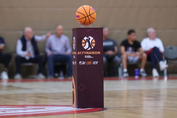 Αλλαγές σε ώρες αγώνων της Α1 και Α2 Γυναικών 6964f00b0d83b.jpeg