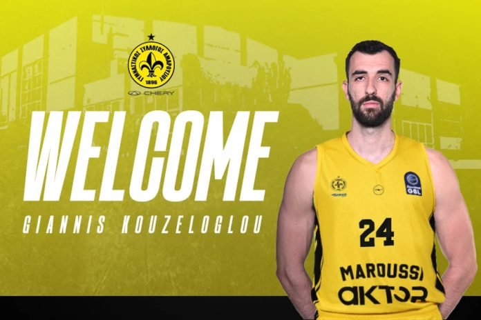 Επίσημο: Ο Κουζέλογλου δανεικός από τον Παναθηναϊκό στο Μαρούσι 6956650695ba5.jpeg