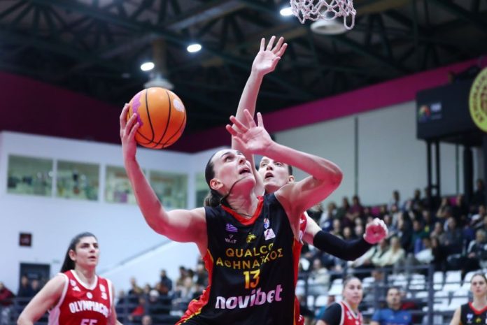 Με Αθηναϊκός Ολυμπιακός, ΠΑΣ Γιάννινα Παναθηναϊκός σήμερα οι προημιτελικοί στο Κύπελλο Γυναικών 695e235df3d06.jpeg