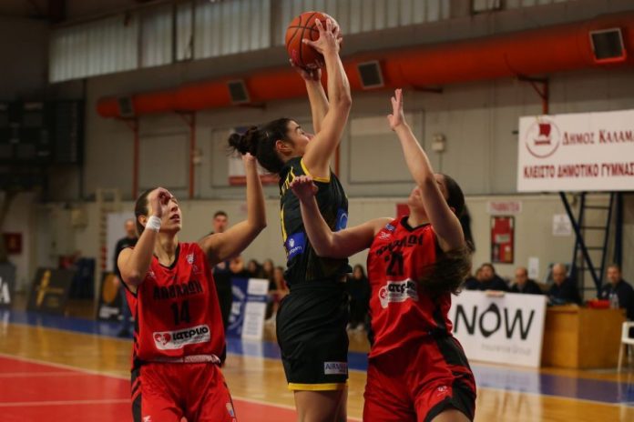 Οι διαιτητές στους Κυριακάτικους αγώνες της Α2 Γυναικών 69738ffc6707c.jpeg