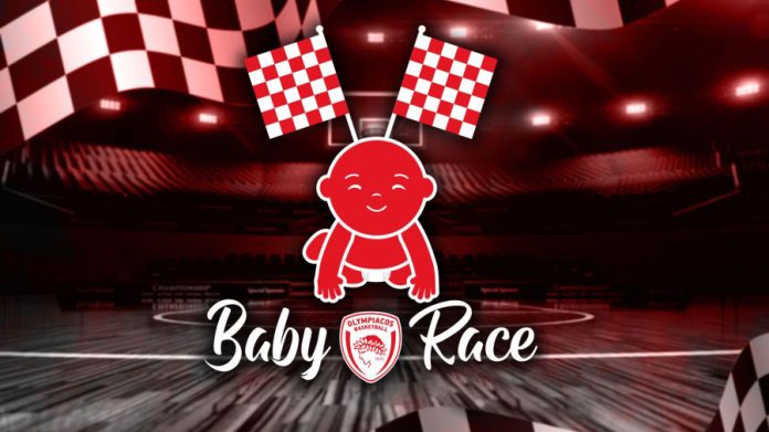 Ολυμπιακός: baby race το Σάββατο στο ΣΕΦ στον αγώνα με το Μαρούσι 69690401cc47c.jpeg
