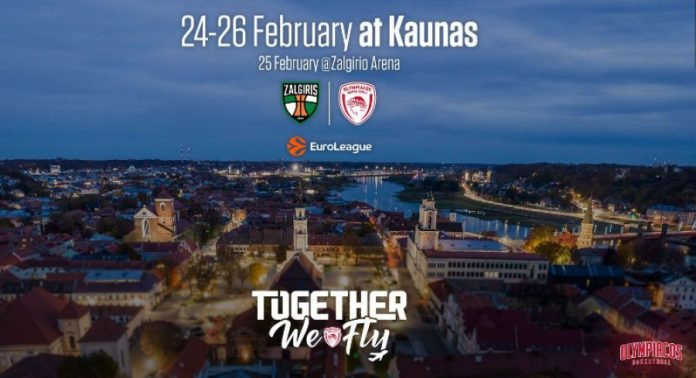 Ολυμπιακός: Με φιλάθλους η πτήση στο Κάουνας για τον αγώνα με τη Ζαλγκίρις 696a00df5ccaf.jpeg