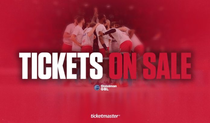 Ολυμπιακός: Τα εισιτήρια για τον Β’ Γύρο στην gbl 6964efc73fd79.jpeg