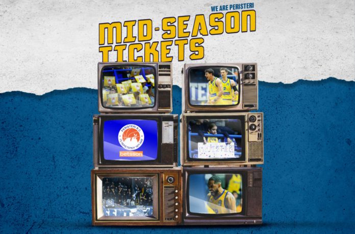 Περιστέρι betsson: Τα εισιτήρια διαρκείας για τον Β’ γύρο της gbl 69651a0dc081f.jpeg