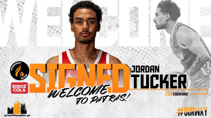 Στον Προμηθέα Βίκος cola ο Τζόρνταν Τάκερ 69690e561d62b.jpeg