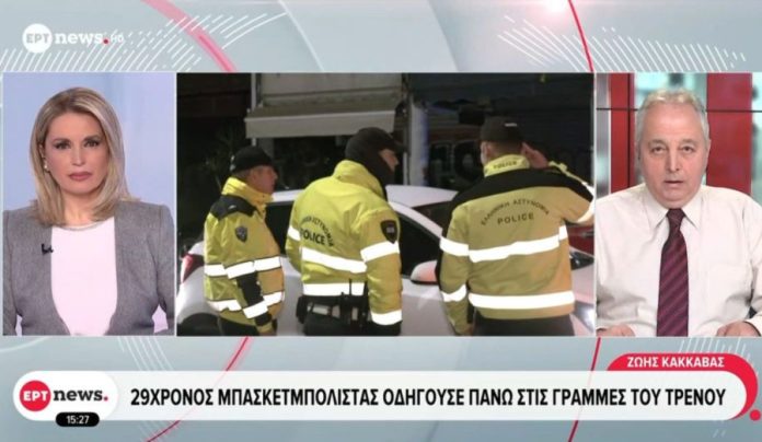 Συνελήφθη Αμερικανός παίκτης ομάδας elite league που οδηγούσε σε… ράγες τρένου (vid) 697e1166e2de8.jpeg