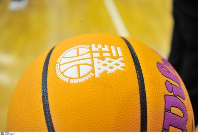 Τα σημερινά live streams σε elite league, national league 1, Α1 Γυναικών 69748d1ce96ae.jpeg